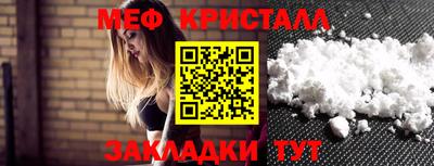каннабис Кингисепп