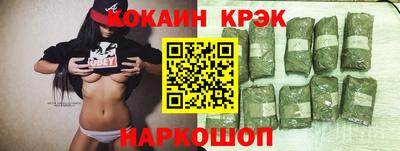 Альфа ПВП Кимры