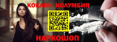 Альфа ПВП Кимры