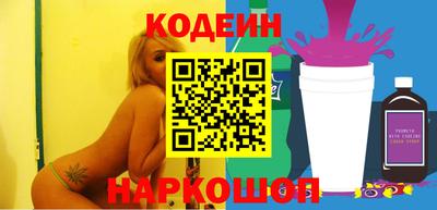 каннабис Кингисепп