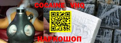 Альфа ПВП Кимры