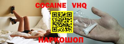каннабис Кингисепп