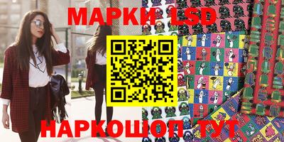 каннабис Кингисепп