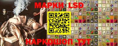 каннабис Кингисепп
