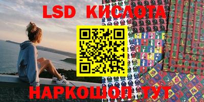 Альфа ПВП Кимры