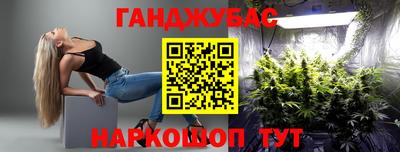 Альфа ПВП Кимры