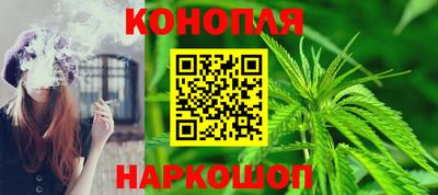 спайс Кинель