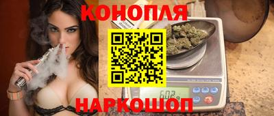 спайс Кинель