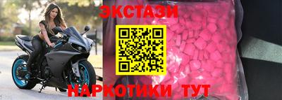 каннабис Кингисепп