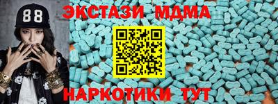 Альфа ПВП Кимры
