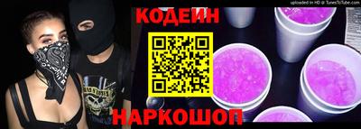 Альфа ПВП Кимры