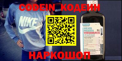 каннабис Кингисепп