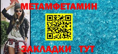 Альфа ПВП Кимры