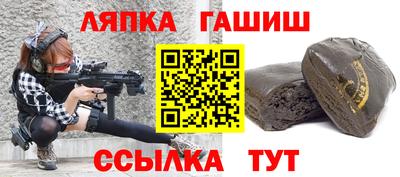 Альфа ПВП Кимры