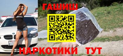 каннабис Кингисепп