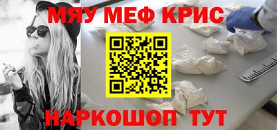Альфа ПВП Кимры